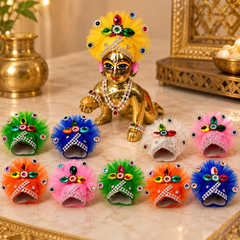 Laddu Gopal Mukut/Stone Kori Design/Pack of 12/ Size 2